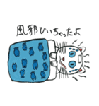 ブルーアイキャット（個別スタンプ：31）