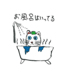 ブルーアイキャット（個別スタンプ：32）