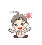 ゆに スタンプ（おと編～）（個別スタンプ：2）
