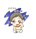 ゆに スタンプ（おと編～）（個別スタンプ：3）