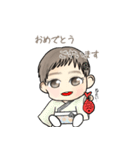 ゆに スタンプ（おと編～）（個別スタンプ：9）