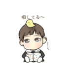 ゆに スタンプ（おと編～）（個別スタンプ：12）