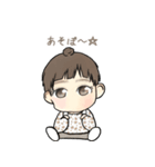ゆに スタンプ（おと編～）（個別スタンプ：13）