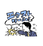 中田先生のお言葉1（個別スタンプ：3）