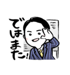 中田先生のお言葉1（個別スタンプ：4）