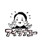 中田先生のお言葉1（個別スタンプ：5）