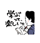 中田先生のお言葉1（個別スタンプ：6）