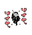 中田先生のお言葉1（個別スタンプ：7）