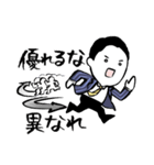 中田先生のお言葉1（個別スタンプ：13）