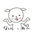 にぎやかヤギ【愛ある毒舌】（個別スタンプ：3）