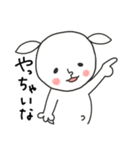 にぎやかヤギ【愛ある毒舌】（個別スタンプ：8）