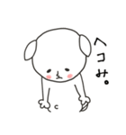 にぎやかヤギ【愛ある毒舌】（個別スタンプ：9）