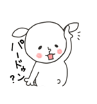 にぎやかヤギ【愛ある毒舌】（個別スタンプ：10）