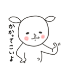 にぎやかヤギ【愛ある毒舌】（個別スタンプ：11）