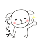 にぎやかヤギ【愛ある毒舌】（個別スタンプ：14）