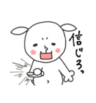 にぎやかヤギ【愛ある毒舌】（個別スタンプ：18）