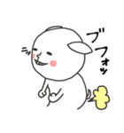 にぎやかヤギ【愛ある毒舌】（個別スタンプ：23）