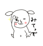 にぎやかヤギ【愛ある毒舌】（個別スタンプ：27）