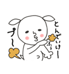 にぎやかヤギ【愛ある毒舌】（個別スタンプ：29）