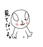 にぎやかヤギ【愛ある毒舌】（個別スタンプ：32）