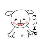 にぎやかヤギ【愛ある毒舌】（個別スタンプ：33）