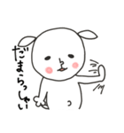 にぎやかヤギ【愛ある毒舌】（個別スタンプ：34）