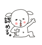 にぎやかヤギ【愛ある毒舌】（個別スタンプ：35）