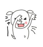 にぎやかヤギ【愛ある毒舌】（個別スタンプ：36）