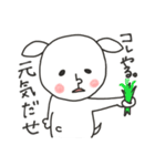 にぎやかヤギ【愛ある毒舌】（個別スタンプ：37）