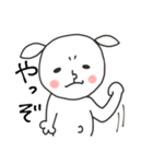 にぎやかヤギ【愛ある毒舌】（個別スタンプ：40）