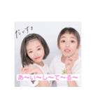 使い道のないスタンプはるちゃん（個別スタンプ：1）