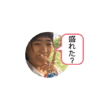使い道のないスタンプはるちゃん（個別スタンプ：8）