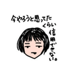 何でもかんでも例えたガール（個別スタンプ：2）