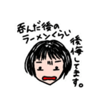 何でもかんでも例えたガール（個別スタンプ：9）