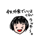 何でもかんでも例えたガール（個別スタンプ：13）