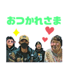 かみなりおやじ軍団（個別スタンプ：5）