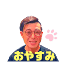 かみなりおやじ軍団（個別スタンプ：6）