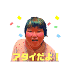 かみなりおやじ軍団（個別スタンプ：7）