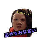 HOLICFAMILY（個別スタンプ：2）