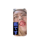 HOLICFAMILY（個別スタンプ：6）