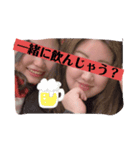 HOLICFAMILY（個別スタンプ：8）