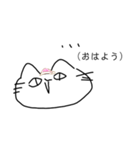 しゃべらない仲間たち（個別スタンプ：12）