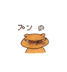 スッタンのスタンプ(スッタンプ)（個別スタンプ：8）