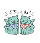こまいぬのあーくん・うーちゃん（個別スタンプ：1）