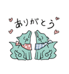 こまいぬのあーくん・うーちゃん（個別スタンプ：4）