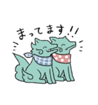 こまいぬのあーくん・うーちゃん（個別スタンプ：10）
