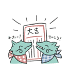 こまいぬのあーくん・うーちゃん（個別スタンプ：35）