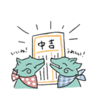 こまいぬのあーくん・うーちゃん（個別スタンプ：36）