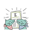こまいぬのあーくん・うーちゃん（個別スタンプ：37）