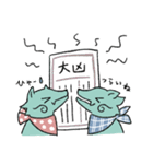 こまいぬのあーくん・うーちゃん（個別スタンプ：39）